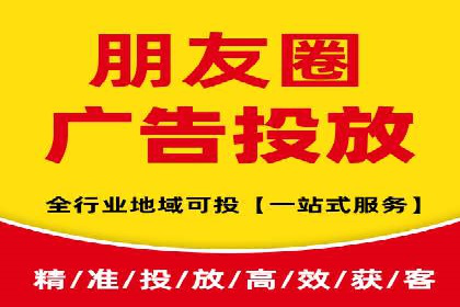 开户推广成本效益分析